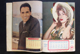 أربعة رزنمات الموعد Al Mawed Lebanese Arabic 4x Calendars 1960, 61, 62 and 64