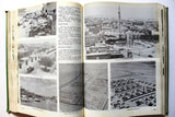 كتاب موسوعة السياحة العربية, قطر، الكويت، لبنان، سلطنة عمان، البحرين، سورية Arabic Tourism Guide Book 1974
