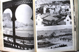 كتاب موسوعة السياحة العربية, قطر، الكويت، لبنان، سلطنة عمان، البحرين، سورية Arabic Tourism Guide Book 1974