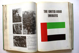 كتاب موسوعة السياحة العربية, قطر، الكويت، لبنان، سلطنة عمان، البحرين، سورية Arabic Tourism Guide Book 1974