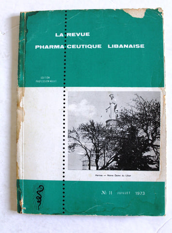 مجلة المجلة الصيدلية اللبنانية Lebanese #11 Pharmacy Lebanese Magazine 1973