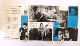 بروجرام فيلم عربي مصري ليلة حب أخيرة, مريم فخر الد Arabic Egypt Film Program 70s