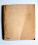 كتاب تخت، جوزف نجيم, دار ريحاني Arabic Lebanese Poem Book 1960?