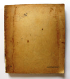 كتاب جسد، جوزف نجيم, دار ريحاني Arabic Lebanese Poem Book 1960?