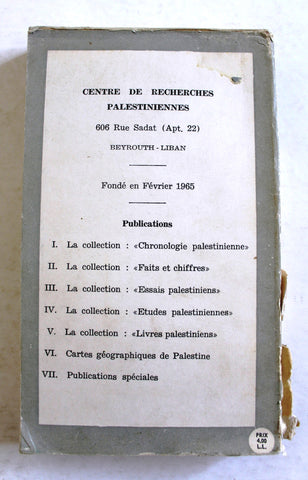 Les Arabes en Israel 1948 - 1967 Palestine Research Center Sabri Jiryis P.L.O. Book 1969