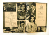 بروجرام فيلم عربي مصري نمر التلامذة, نجوى فؤاد Arabic Egyptian Film Program 60s