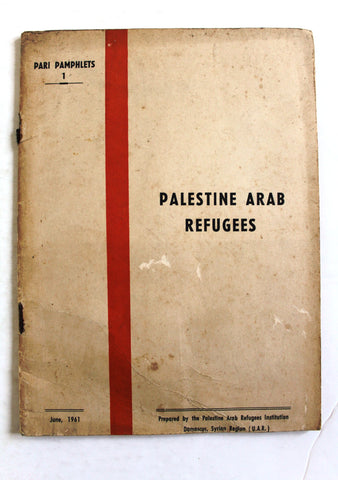Palestine Arab Refugees in the Syrian Region of United Republic Arabic Book 1961