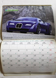 مجلة الخليجية سعودى اوتو رزنامة Arabic Saudi Auto Cars Arabic Calendar Magazine 2000