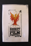 بروجرام مهرجان Beirut International Film Festival Program 2006