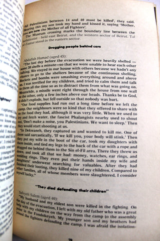 Tal Al-Zaatar Palestine the fight against fascism PLO Book 1976