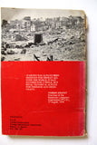 Tal Al-Zaatar Palestine the fight against fascism PLO Book 1976