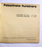 كتاب فنانون فلسطينيون Palestinske Kunstnere Palestine Art PLO Norway Catalog Book 1982