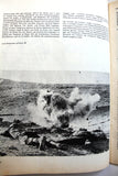 مجلة الثورة الفلسطينية Palestinian Revolution German #8 Magazine 1969