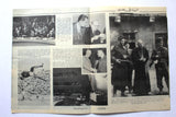 مجلة الأخبار سعود بن عبدالعزيز, السعودية Al-Akhbar Saudi Arabic Magazine 1956