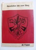مجلة الثورة الفلسطينية Palestinian Revolution German #8 Magazine 1969