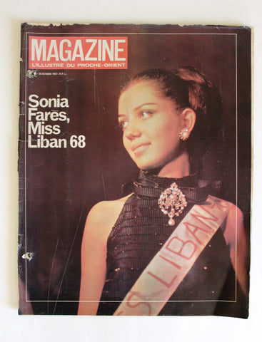 Magazine (Sonia Fares Miss Lebanon) Lebanese French Magazine 1967