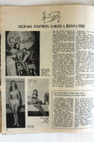 Magazine (Sonia Fares Miss Lebanon) Lebanese French Magazine 1967