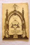 مجلة الرمزية دراسات وابحاث, ماسون SYMBOLES sciences Humaines #1,2,3 & 4 First Year Masonic Lebanese Magazine 1994