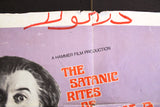 The Satanic Rites of Dracula (Christopher Lee) 41x27" US 1st Movie Poster 70s
