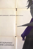 La Maison sous les arbres (Faye Dunaway) 120 x 160 cm French Movie Poster 70s