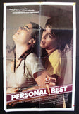 Personal Best (Mariel Hemingway) 27x41" Original US Movie Poster 70s