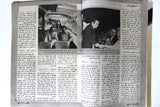 Mawed مجلة الموعد Arabic #958 G Abdul Halim Magazine عبد الحليم حافظ 1981