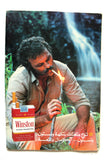 Mawed مجلة الموعد Arabic #958 G Abdul Halim Magazine عبد الحليم حافظ 1981