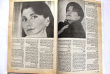 مجلة الموعد Mawed Arabic Lebanese ماجدة الرومي Majida Al Romi #1602 Magazine 94