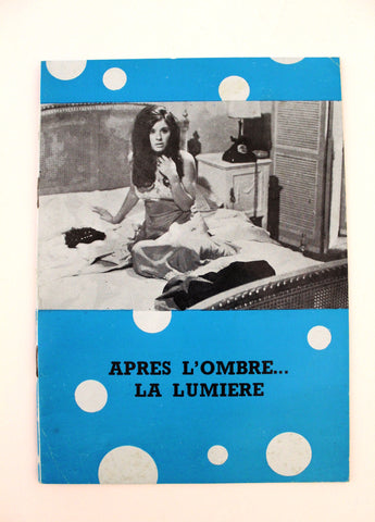 بروجرام فيلم مصري غروب وشروق Apres L'ombre la Lumiere Egypt Film Program 70s