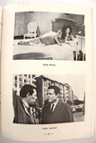 بروجرام فيلم مصري غروب وشروق Apres L'ombre la Lumiere Egypt Film Program 70s
