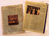 مجلة كلام الناس Kalam Al Nas #26 Madonna مادونا Arabic Magazine 1993