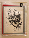 مجلة فلسطين الثورة Falestine Al Thawra #384 Arabic Palestine PLO Magazine 1990