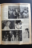 La Revue Du Liban Attempted assassination of Pope John Paul II Magazine 1981