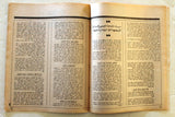Lebanese Palestine #364 Arabic الهدف El Hadaf فلسطين Magazine 1976