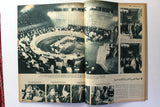 مجلة أخر ساعة, جمال عبد الناصر ملوك العرب عبد العزيز Arabic Egypt Magazine 1964