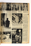 مجلة أخر ساعة, أم كلثوم, عبد الوهاب Akher Saa Arabic Egyptian Magazine 1964