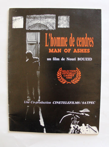 L' Homme de Cendres, Man of Ashes Tunisia Arabic Film Program 80s