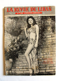 La Revue Du Liban Georgina Rizk جورجينا رزق Lebanese Oversized #687 Magazine 1972