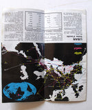 Lebanon Le Liban Vintage Lebanese Tourism BROCHURE Map 60s