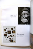 كتالوج متحف سرسق معرض الخريف السابع والعشرون Lebanese Catalogues Sursock 2006-07