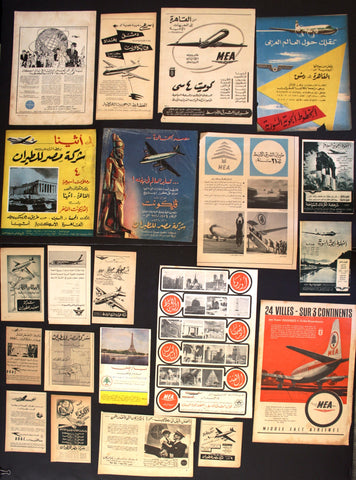 (Lot of 115) Airlines Travel Magazine Arabic Ads Egypt/Lebanese Advertising 50s+