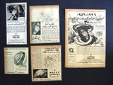 Collection of 14 x Rolex Watches Arabic Magazine Original Ads Advertising 50s+