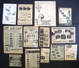 Lot of 28x Philips,Radio, Appliances Arabic Magazine Advertising Ads 30s- 60s