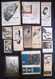 Collection of 189 x Watches Arabic Magazine Original Ads Advertising 50s+