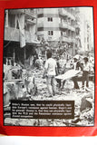 Palestine P.L.O. information bulletin Lebanese Israel's Beirut Massacre" of July 17, 1981 Book