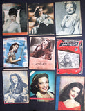 Collection of 90 x Film Actresses Arabic Magazine Original Ads Advertising 30s+