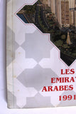 Les Emirats Arabes Unis 1991 The United Arab Emirates Yearbook French Book