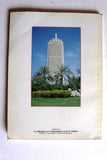 Les Emirats Arabes Unis 1991 The United Arab Emirates Yearbook French Book