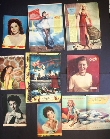 Collection of 82 x Film Actresses Arabic Magazine Original Ads Advertising 30s+