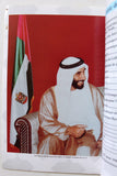 Les Emirats Arabes Unis 1991 The United Arab Emirates Yearbook French Book